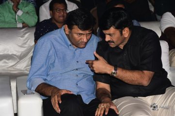 Amar Akbar Anthony Movie Audio Launch Photos